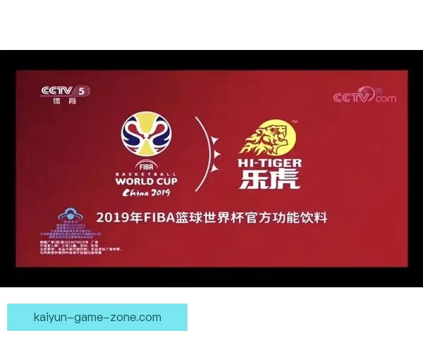 世界杯精彩竞猜尽在本站，畅享即时比分与丰厚奖品体验